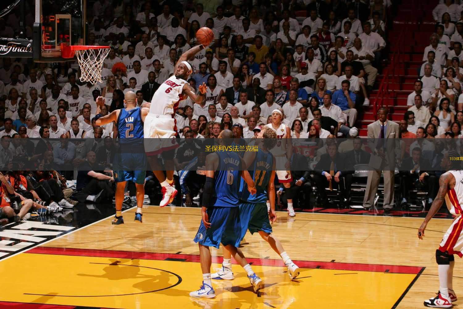 阿斯：吕迪格恢复有球训练，有望在对阵埃尔切的比赛中复出（阿斯报道：吕迪格已恢复带球训练，或将于战埃尔切时复出）