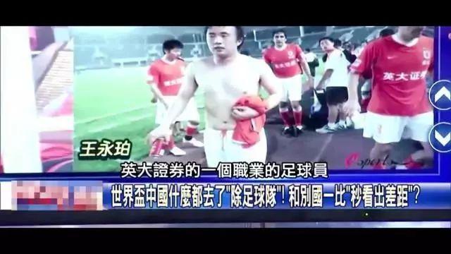 布鲁日后卫：枪手第一球是纯粹的精彩，与他们交手有学习价值（布鲁日后卫：阿森纳首球纯粹精彩，与其过招受益匪浅）